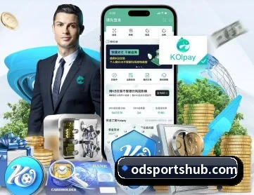 OD体育 APP 深度功能